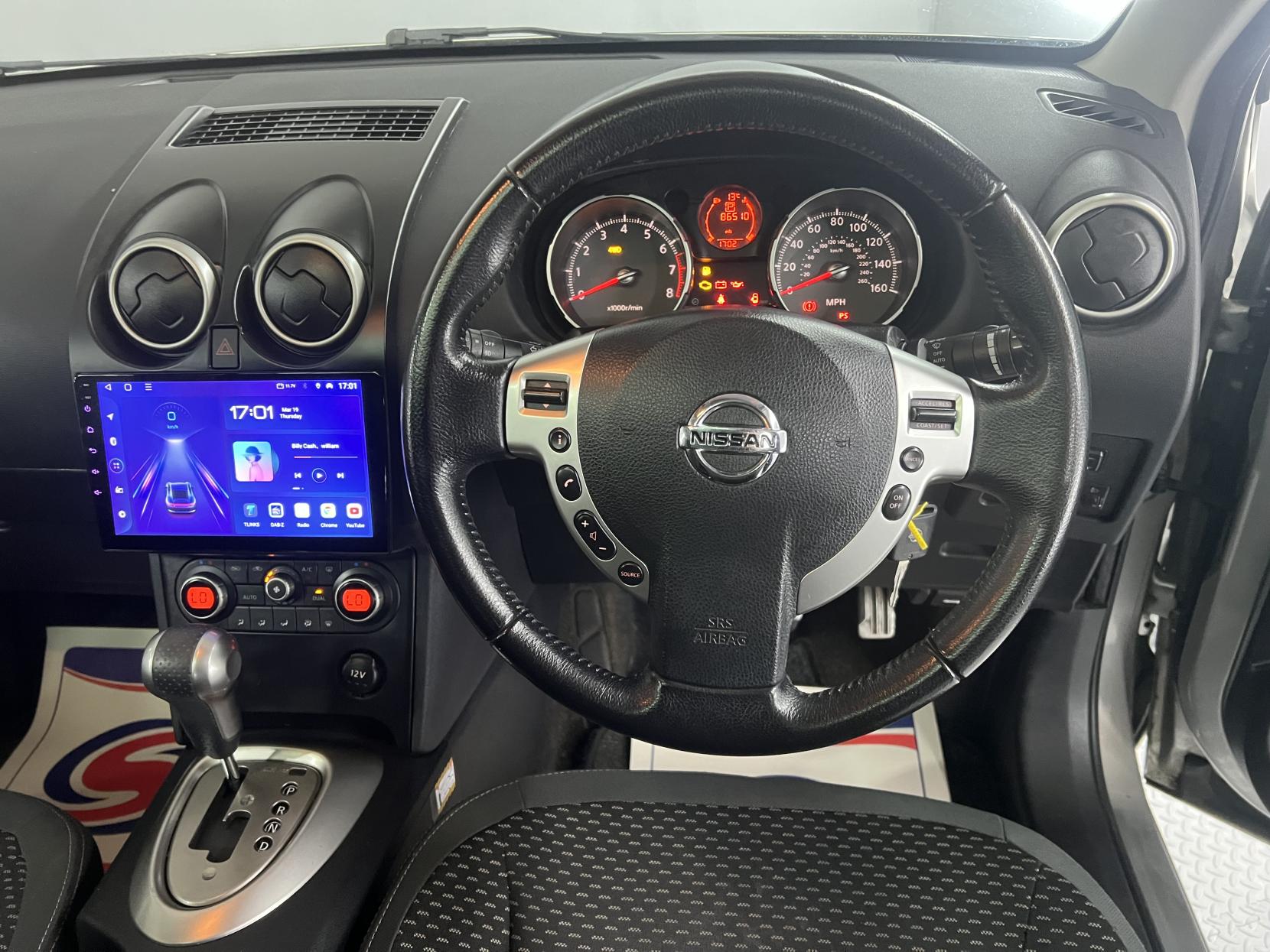 Nissan Qashqai 2.0 n-tec Hatchback 5dr Petrol CVT 4WD (201 g/km, 139 bhp)