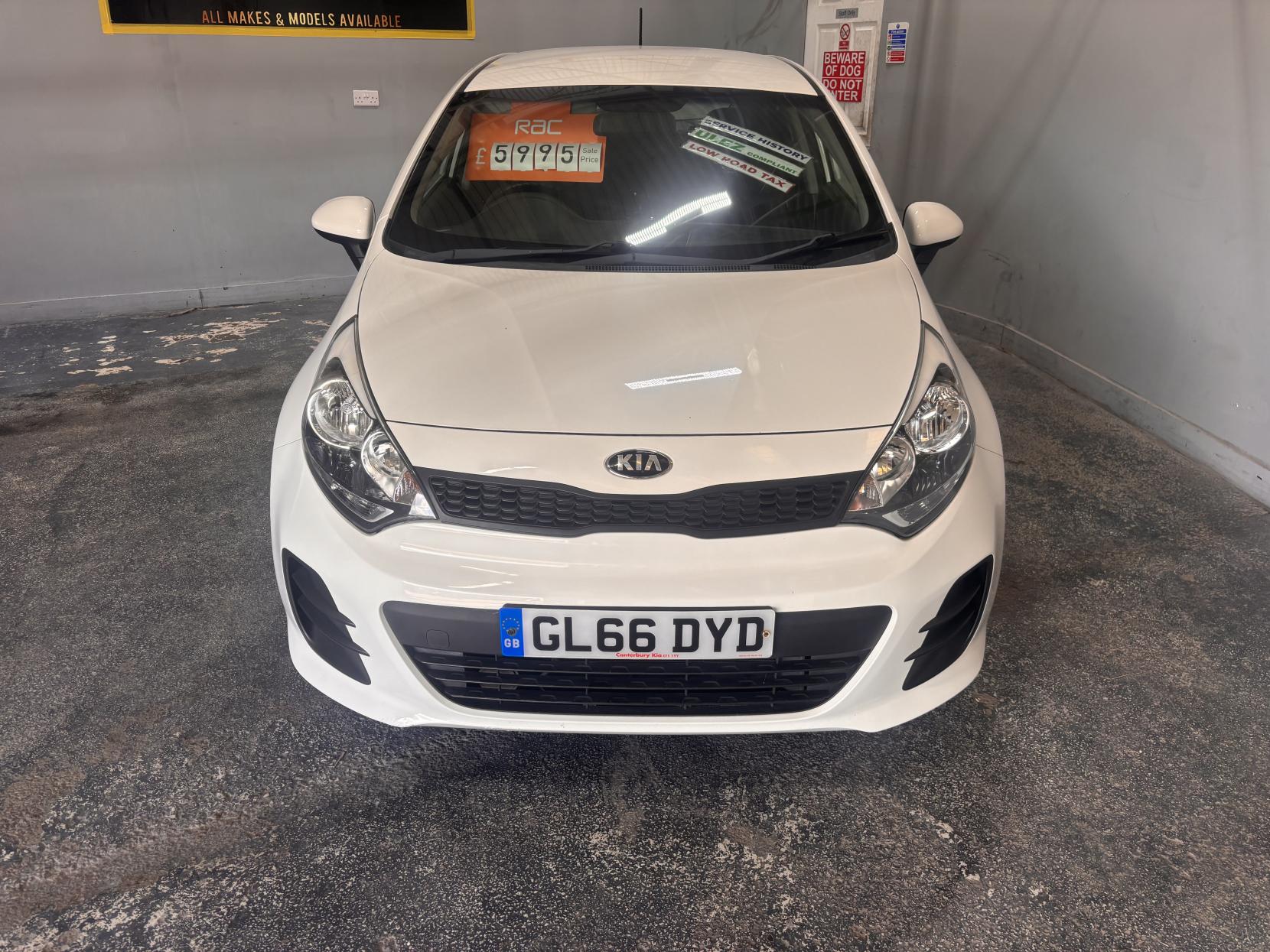 Kia Rio 1.25 1 Air Hatchback 5dr Petrol Manual Euro 6 (84 bhp)